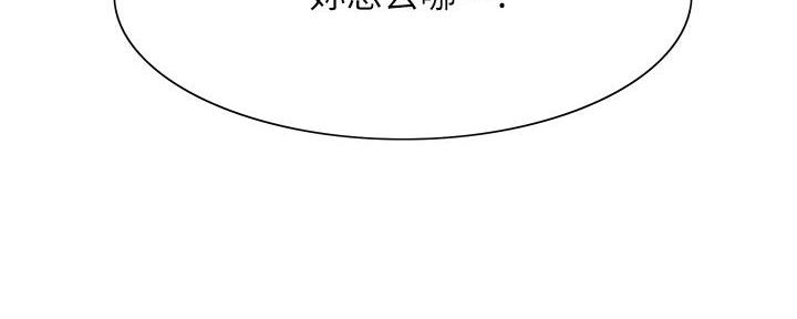 第139话98
