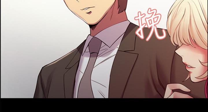 第32话53