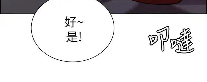 第118话139