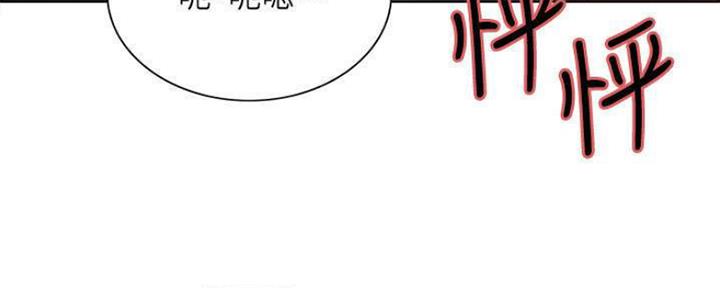 第83话115