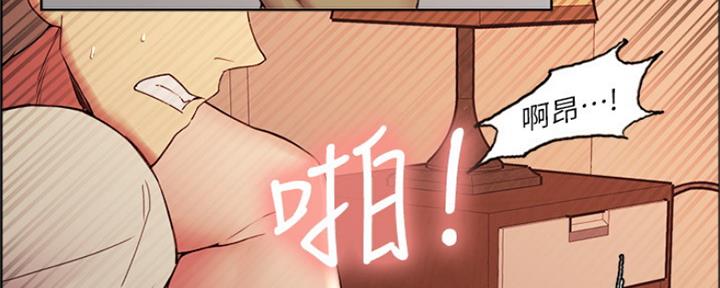 第69话59