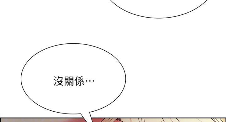 第38话34