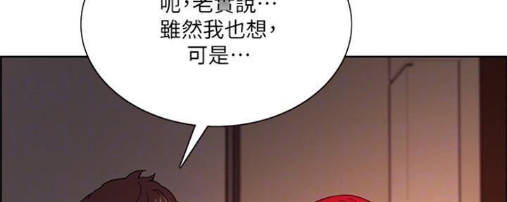 第91话25