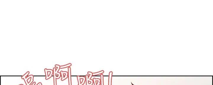第123话86