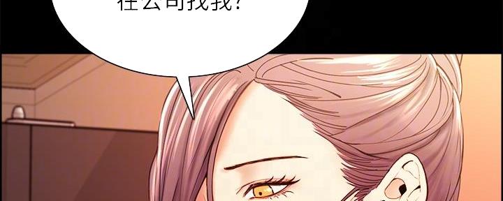 第107话33
