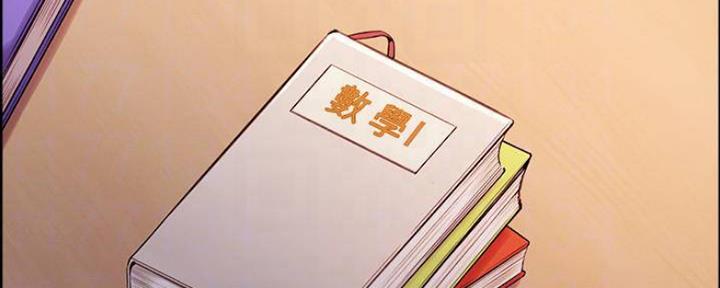 第86话32