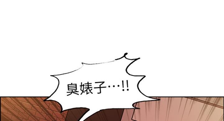 第27话82