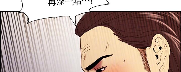 第94话15