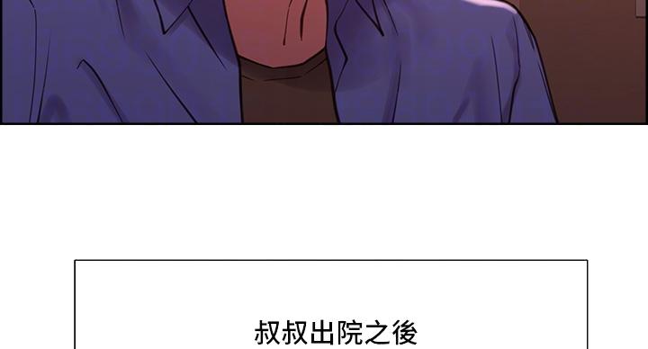 第145话85