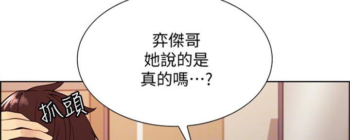 第64话61