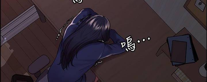 第87话41