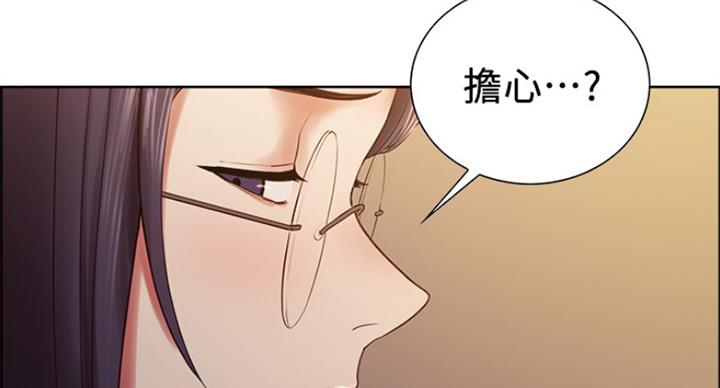 第53话55