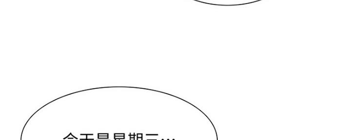 第65话170