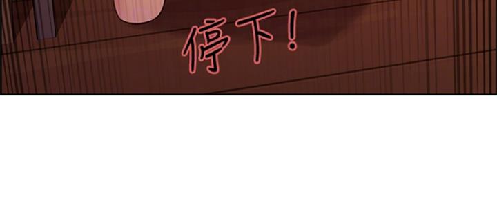 第78话33
