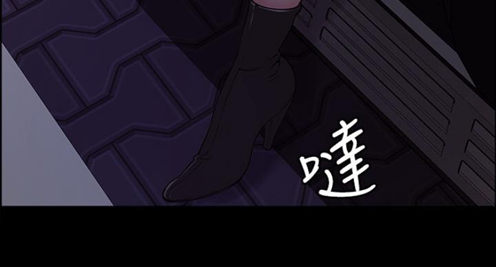 第34话52