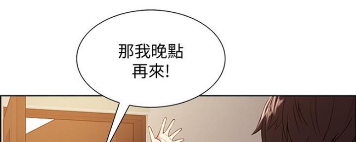 第66话19