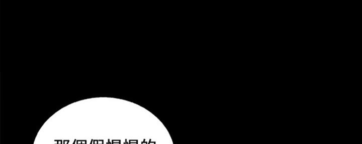 第61话43