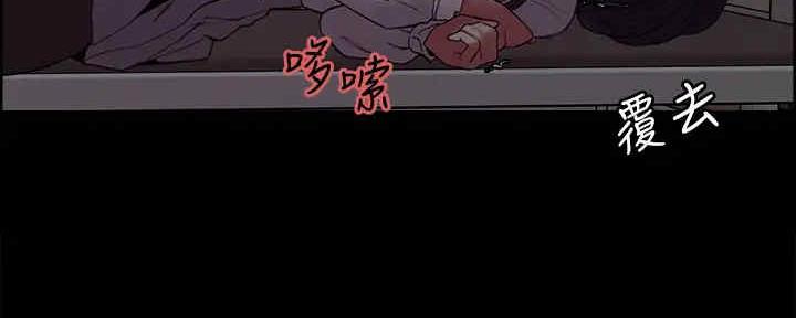 第104话61