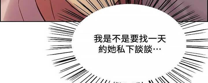 第110话65