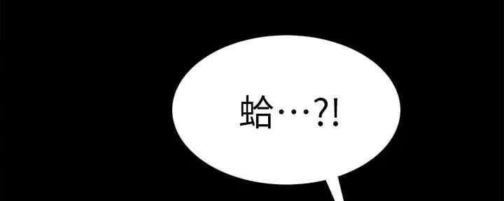 第104话35