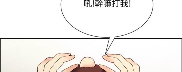 第64话6