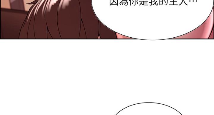 第49话104