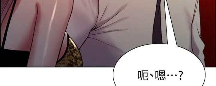 第119话104
