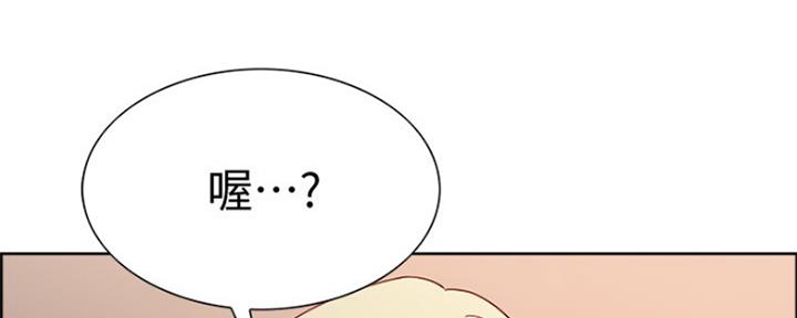第55话118