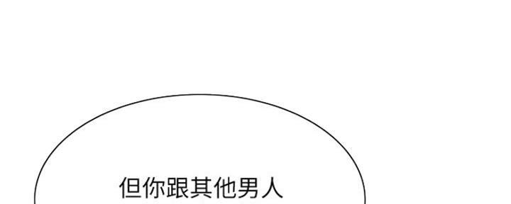 第91话122