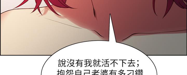 第91话129