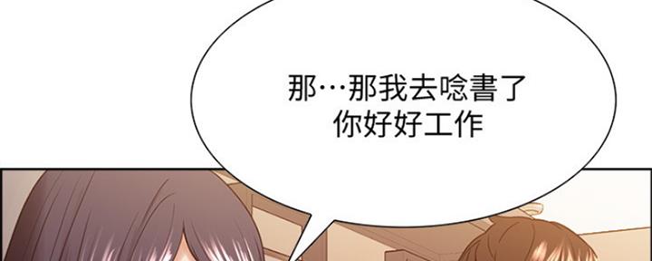 第65话98