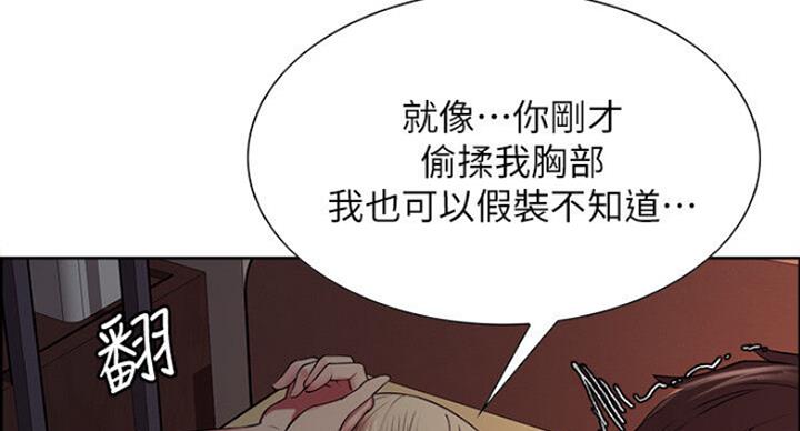 第38话24
