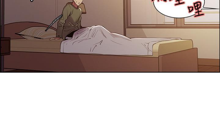 第53话19