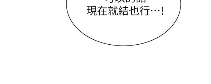 第91话12