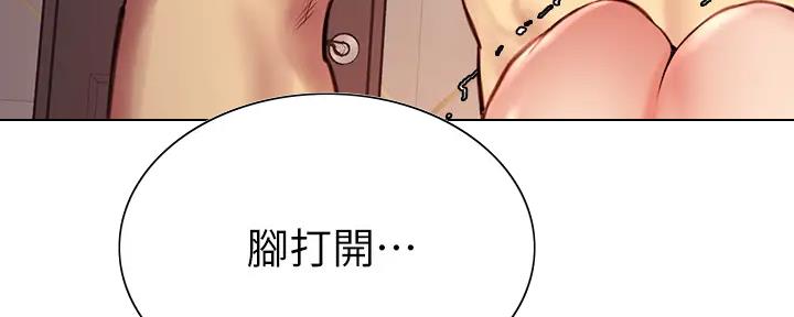 第115话103