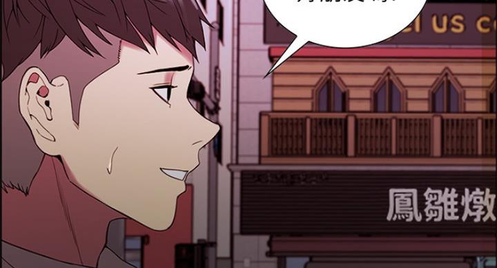 第47话65