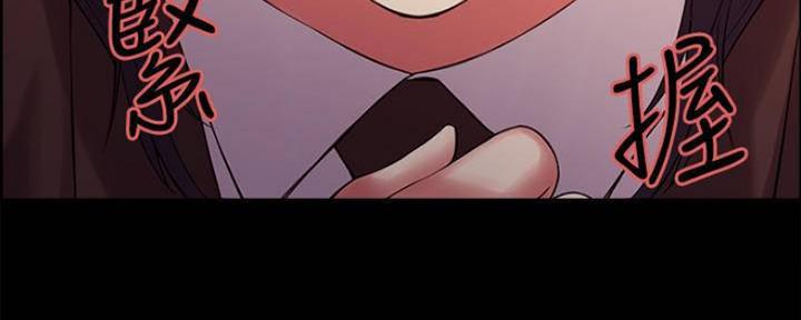 第86话76