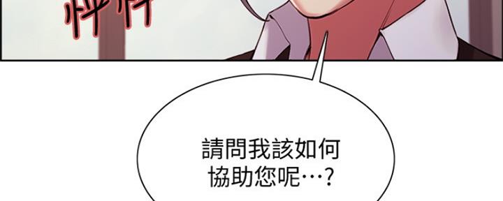 第94话114