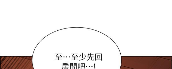 第76话8