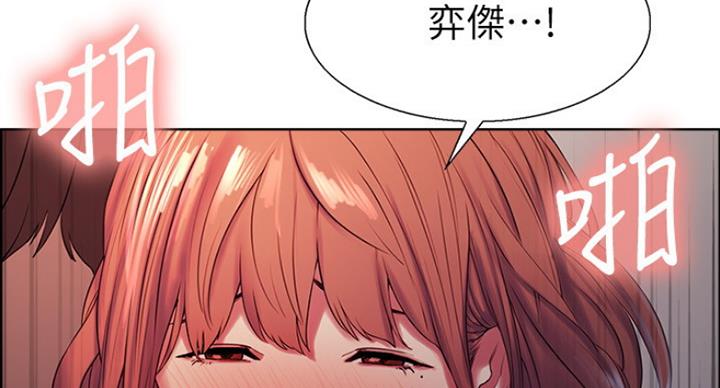 第22话84