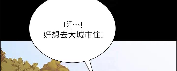 第134话10