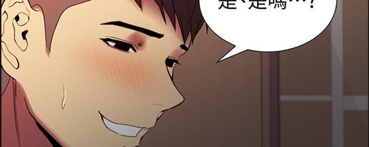 第67话91