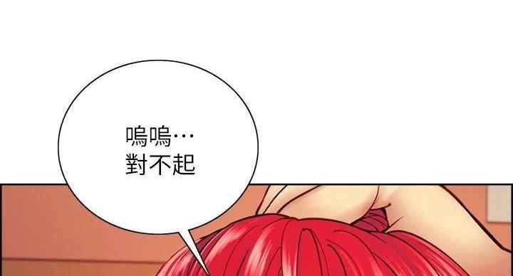 第143话27