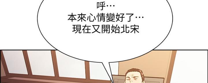 第94话103