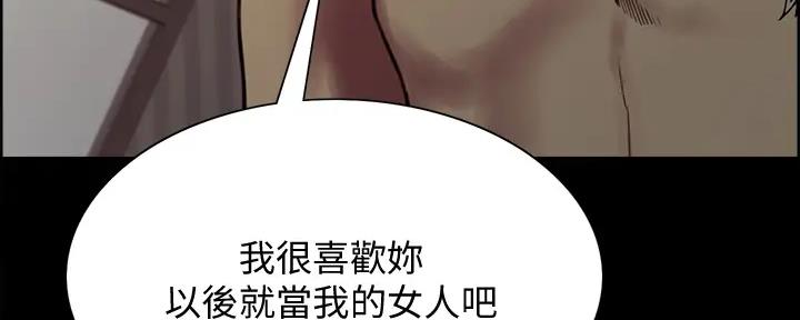 第135话98