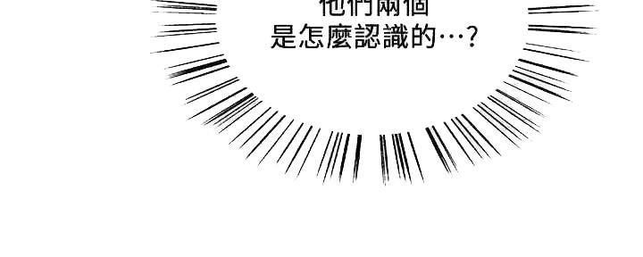 第101话34