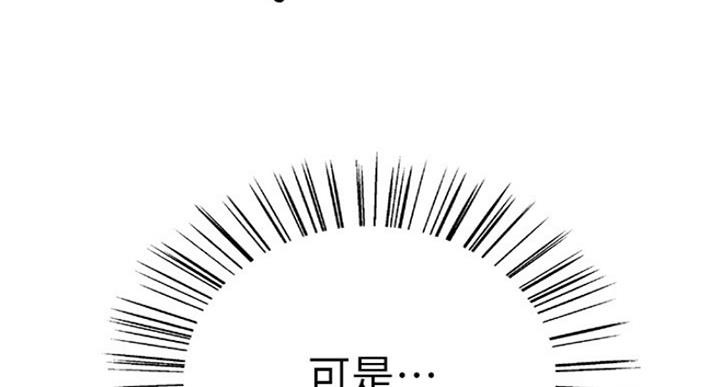 第51话13