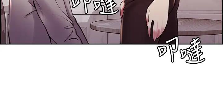 第113话38
