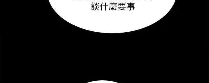 第102话71