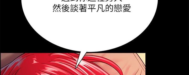 第108话122
